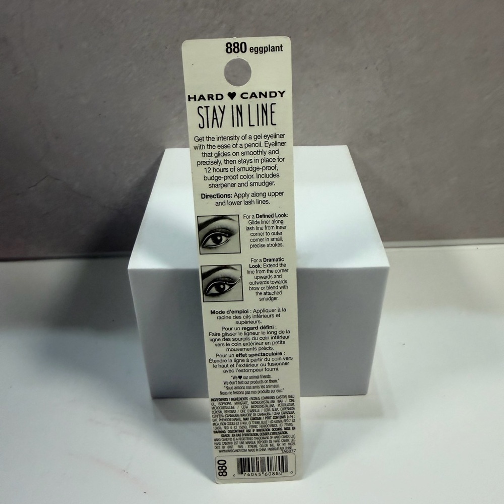 🩷5/$10 Hard Candy Stay In Line Mechanical Gel Eyeliner — Eggplant (Deep Purple) - Picture 5 of 6